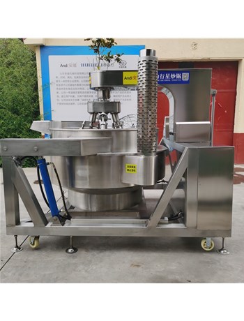 讲解多爪行星炒锅的操作流程