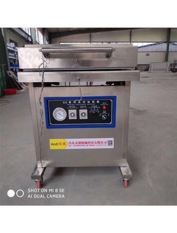 安迪鸡肉真空包装机达到预定真空度