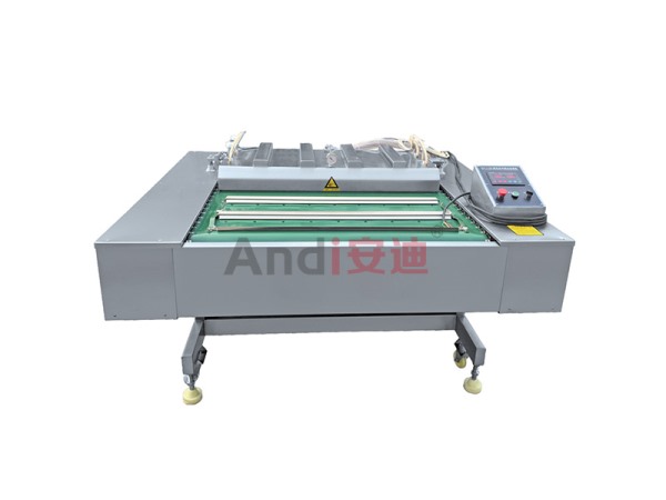 连续滚动式真空包装机